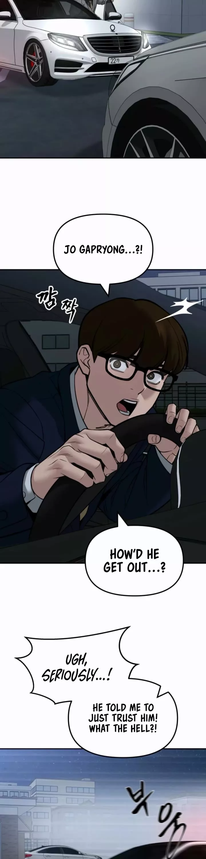 Read The Bully In-Charge Manga Online