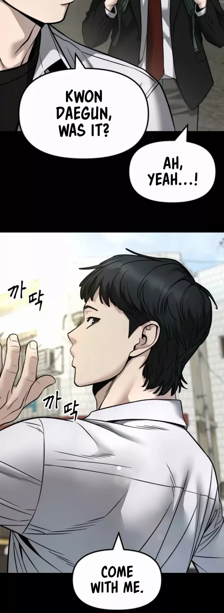 Read The Bully In-Charge Manga Online