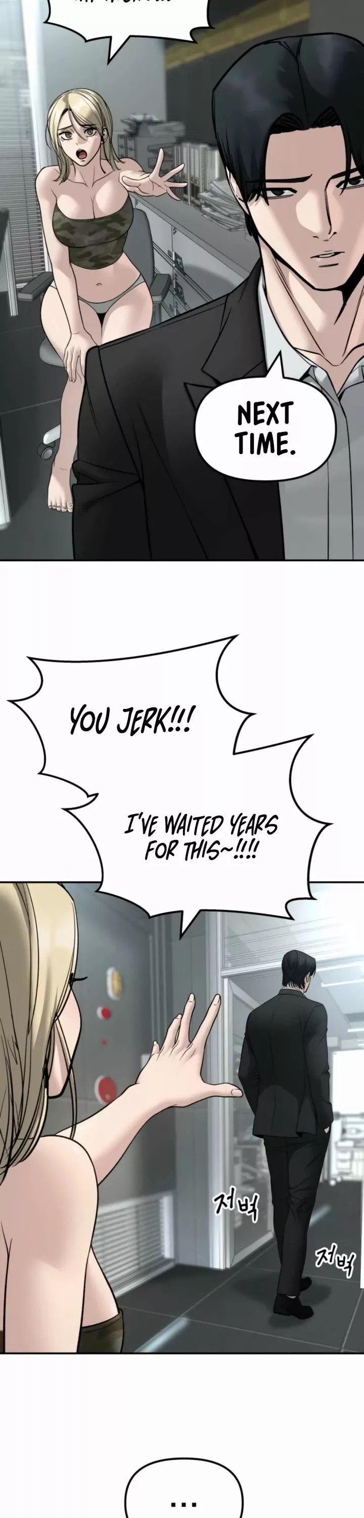 Read The Bully In-Charge Manga Online