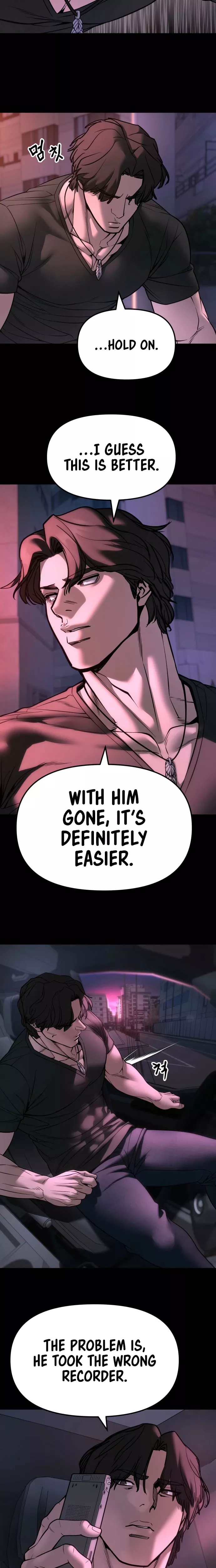 Read The Bully In-Charge Manga Online