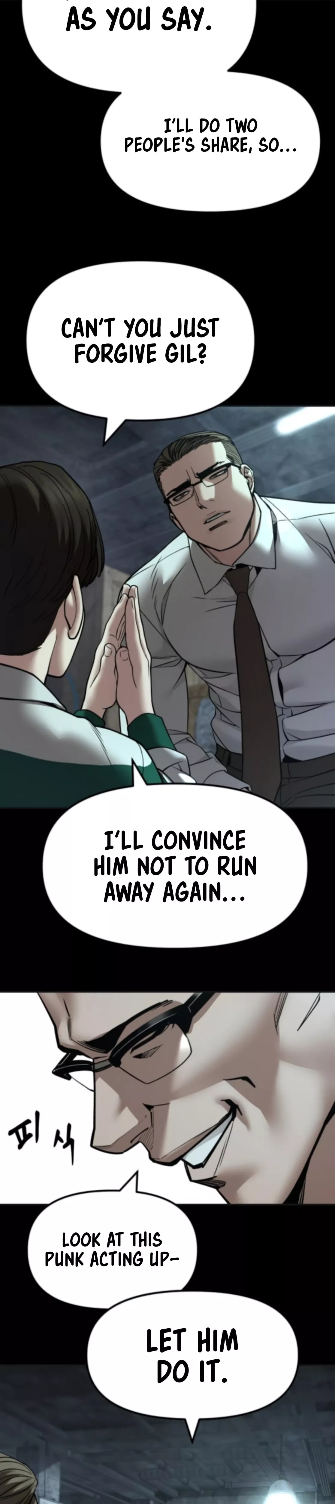 Read The Bully In-Charge Manga Online