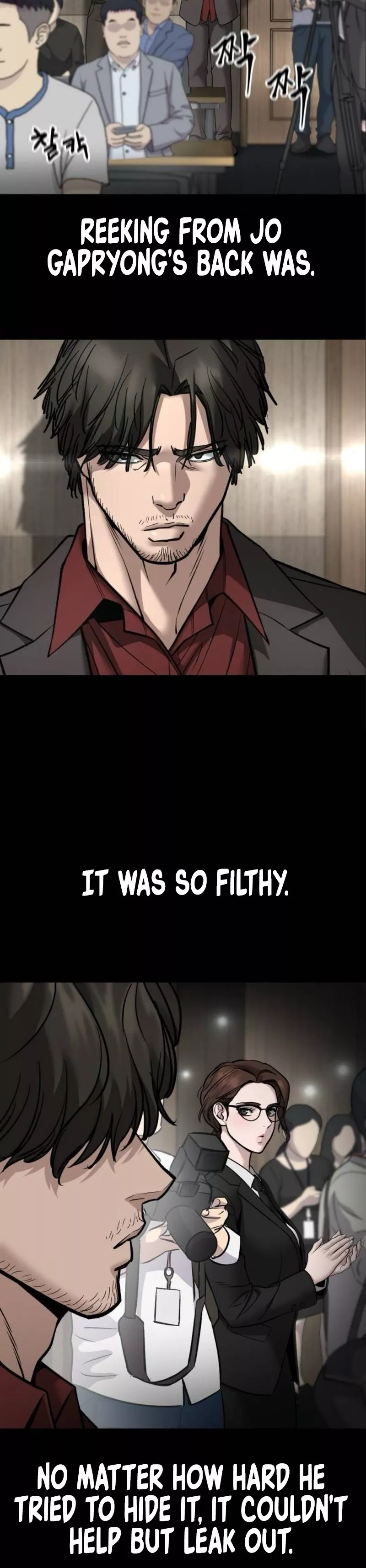 Read The Bully In-Charge Manga Online