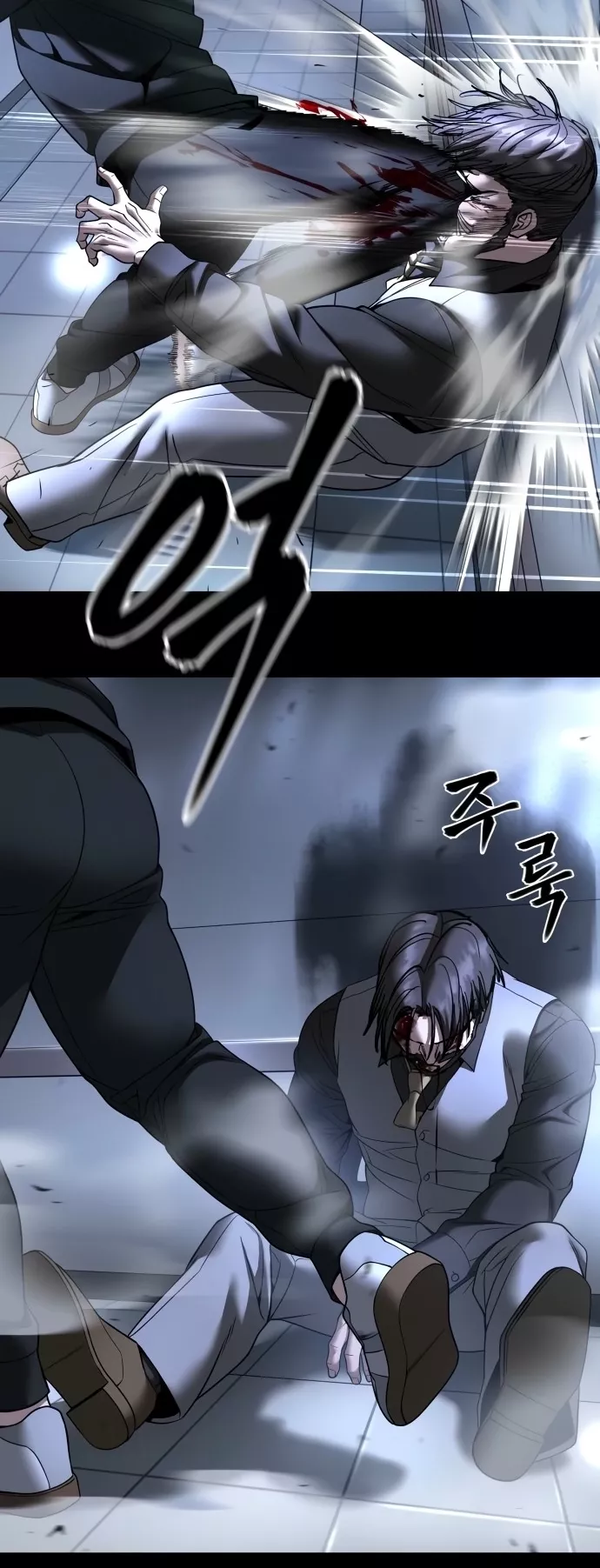 Read The Bully In-Charge Manga Online