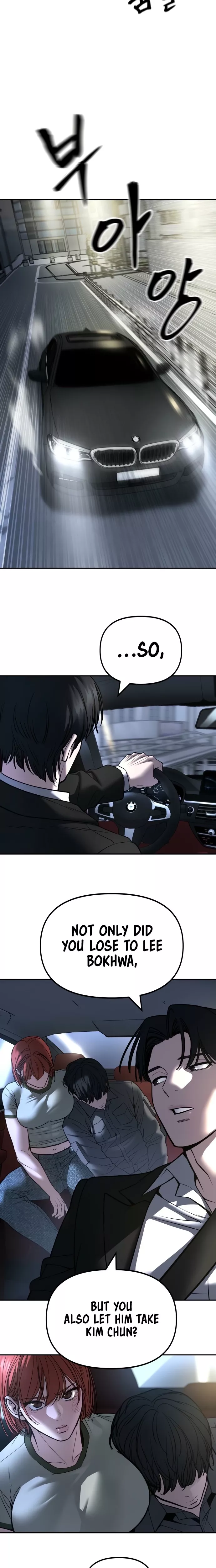 Read The Bully In-Charge Manga Online