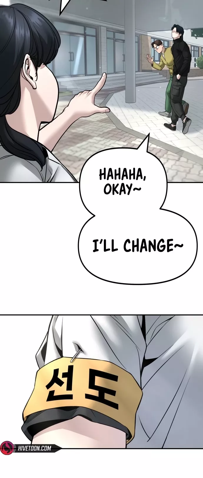 Read The Bully In-Charge Manga Online