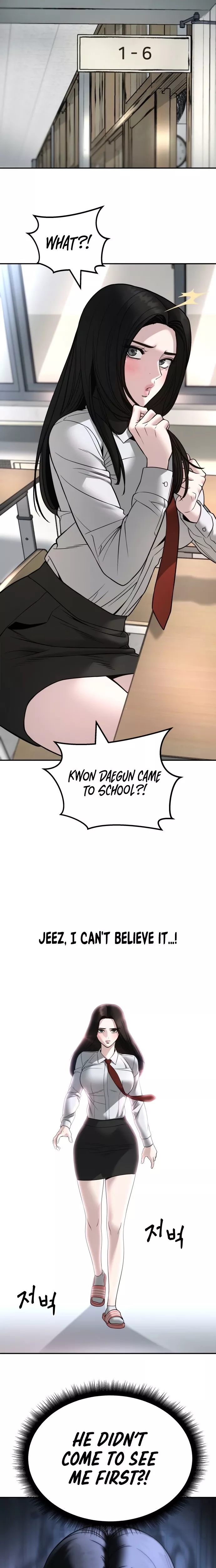 Read The Bully In-Charge Manga Online