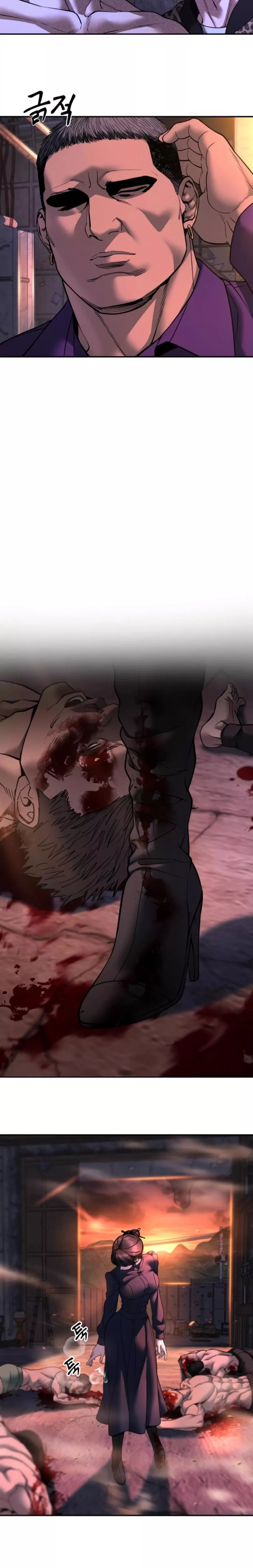 Read The Bully In-Charge Manga Online