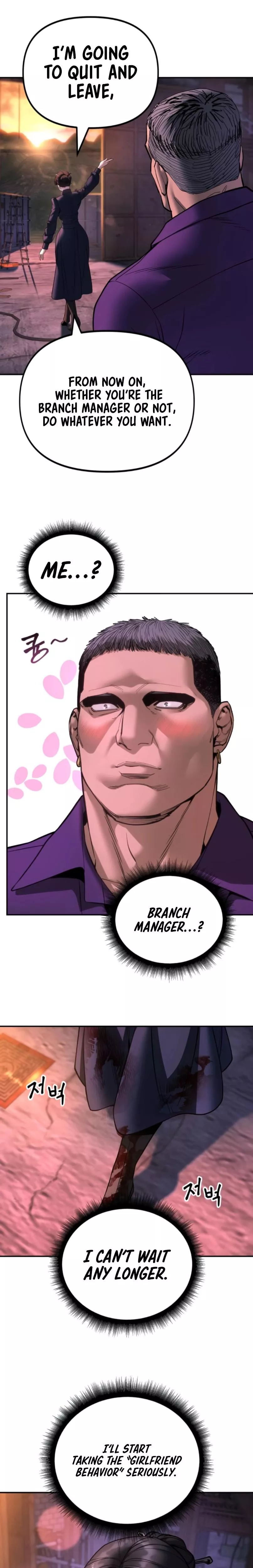 Read The Bully In-Charge Manga Online