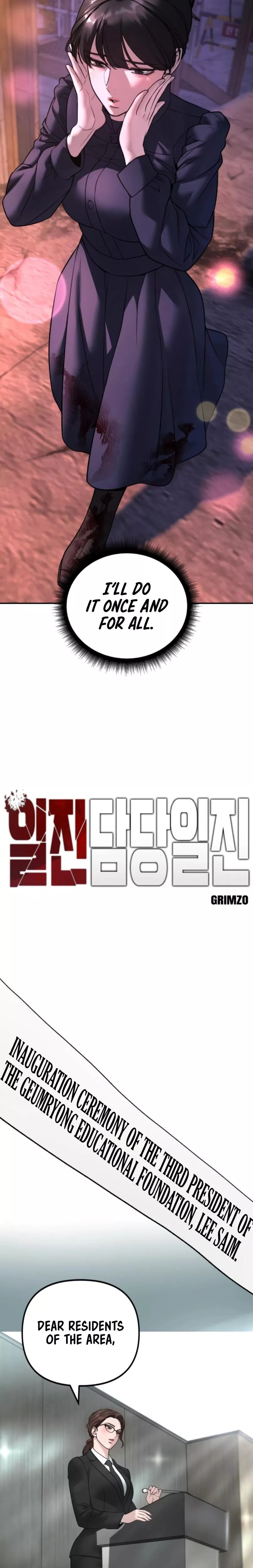 Read The Bully In-Charge Manga Online