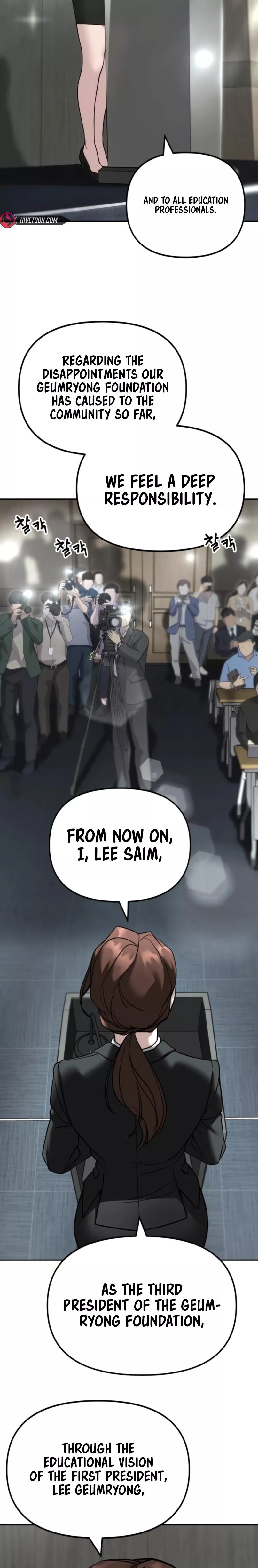 Read The Bully In-Charge Manga Online