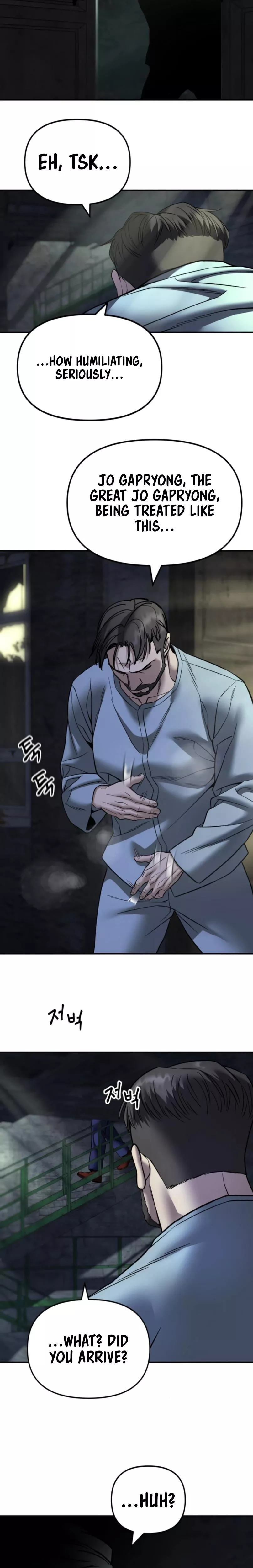 Read The Bully In-Charge Manga Online