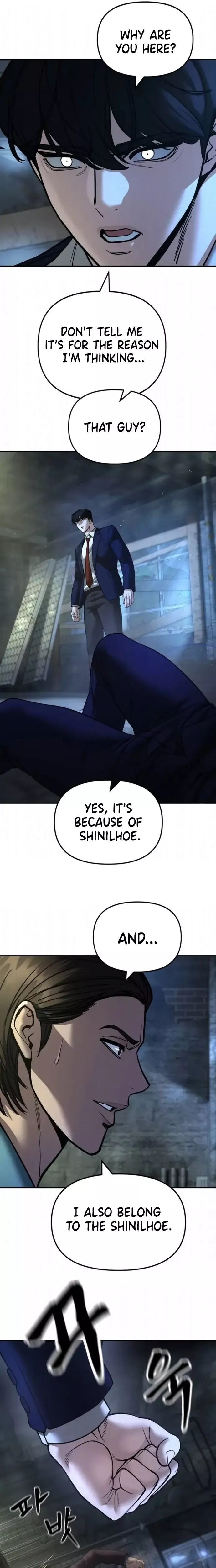 Read The Bully In-Charge Manga Online