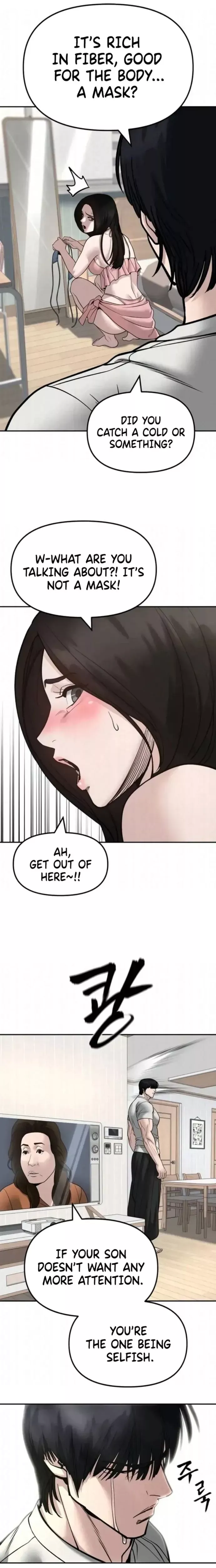 Read The Bully In-Charge Manga Online