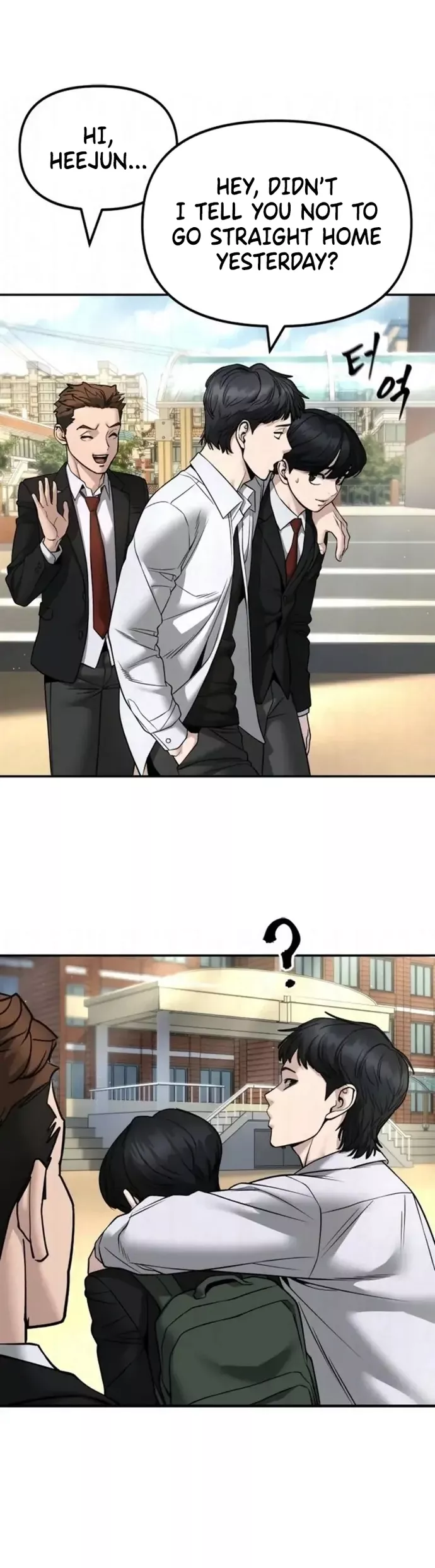 Read The Bully In-Charge Manga Online