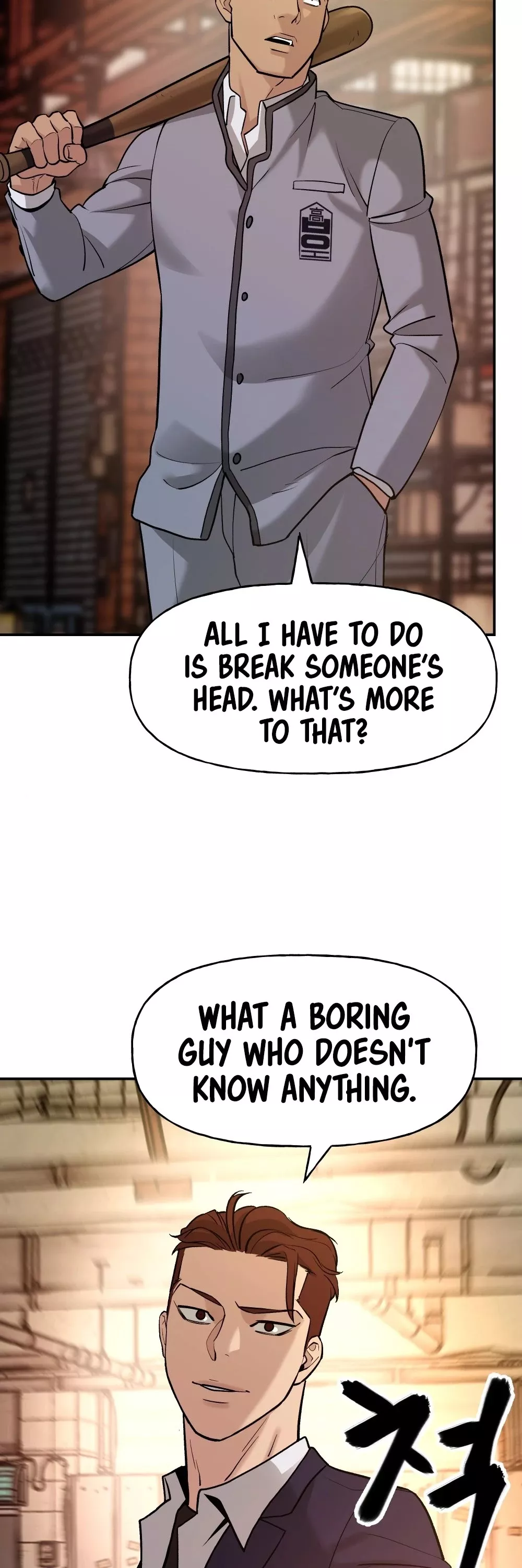Read The Bully In-Charge Manga Online