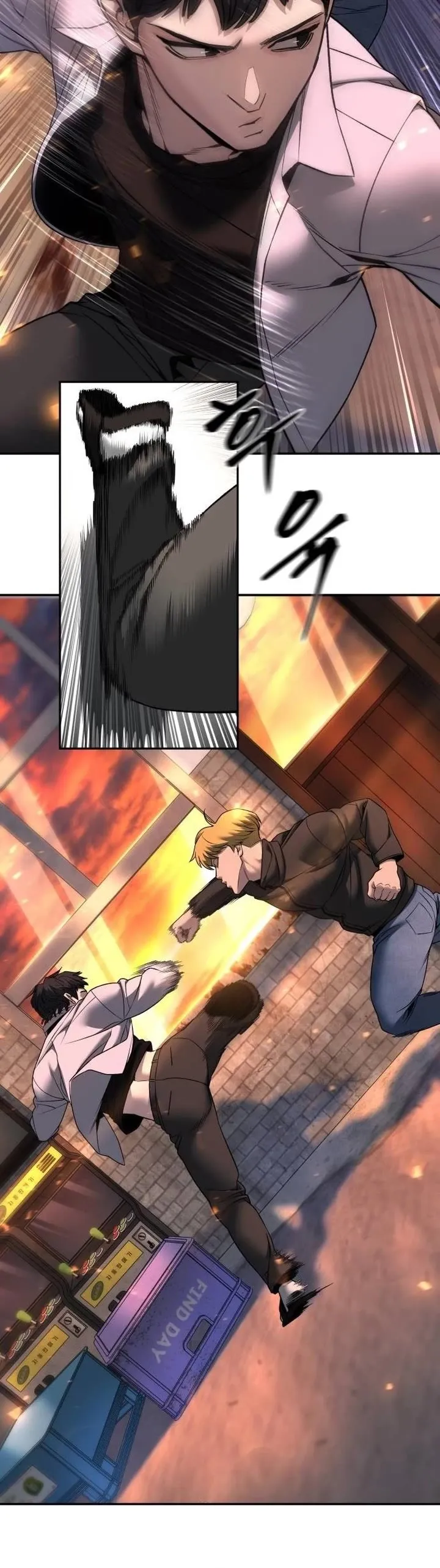 Read The Bully In-Charge Manga Online