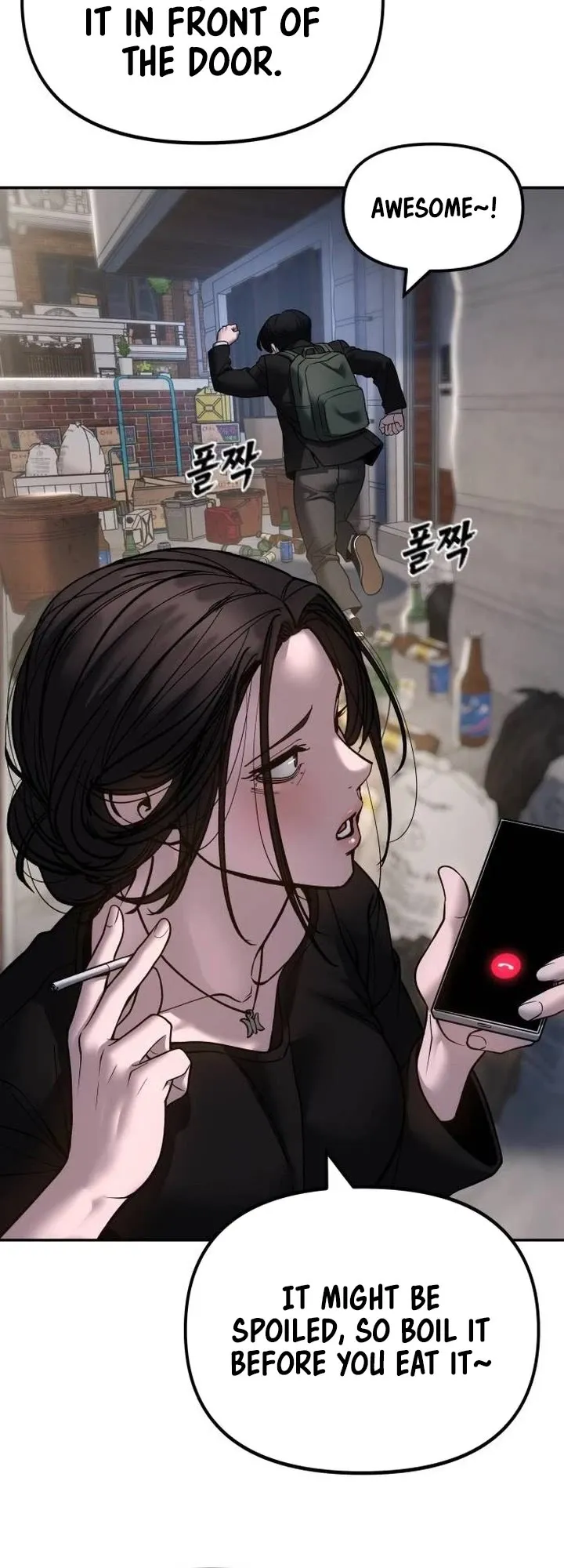 Read The Bully In-Charge Manga Online