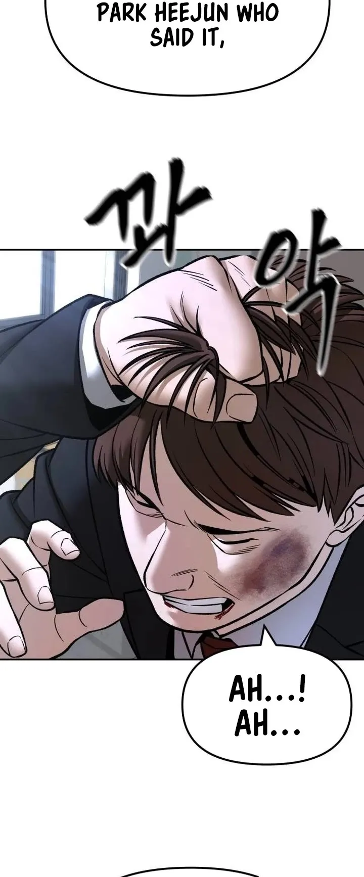 Read The Bully In-Charge Manga Online