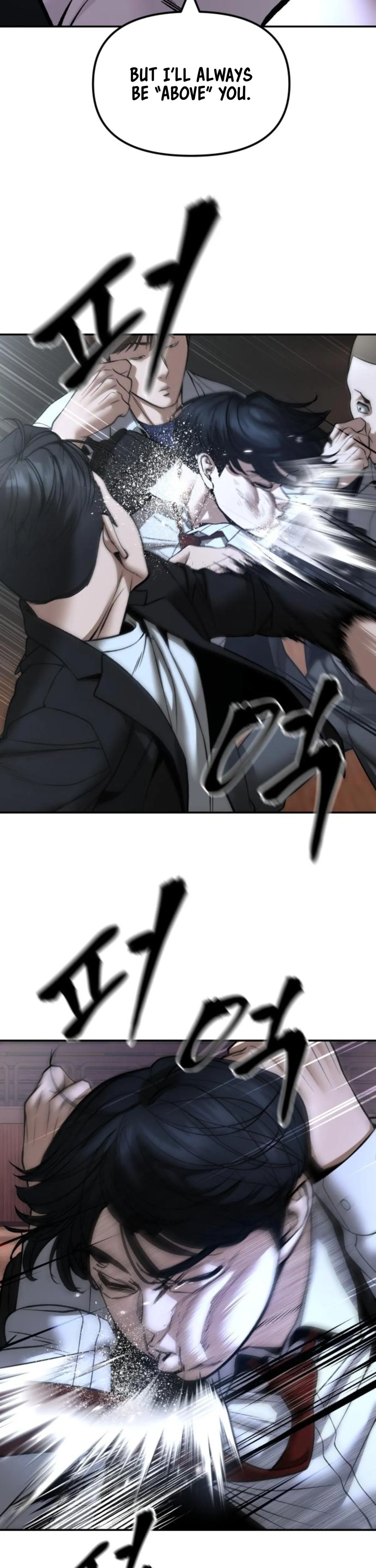 Read The Bully In-Charge Manga Online