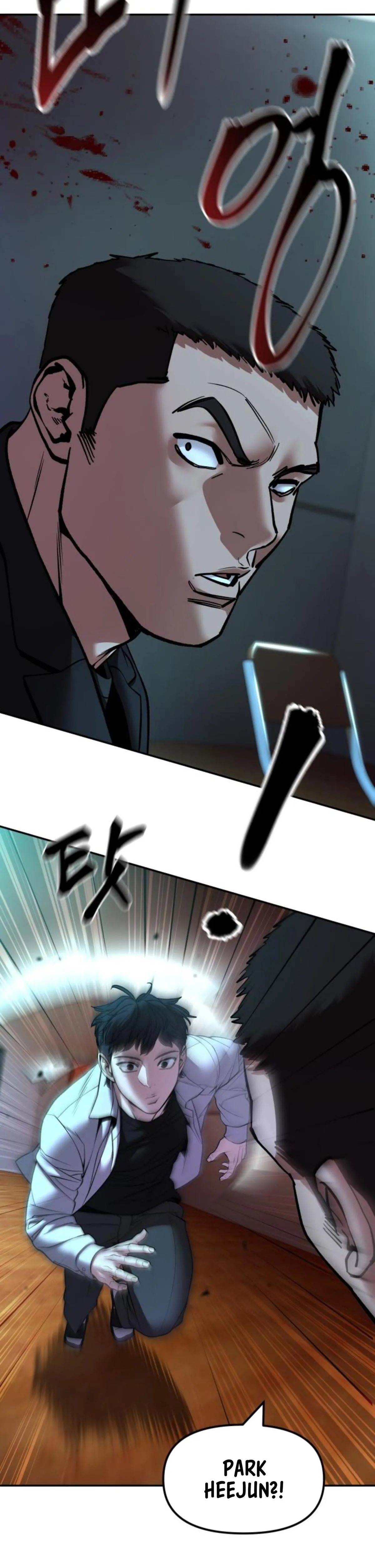 Read The Bully In-Charge Manga Online