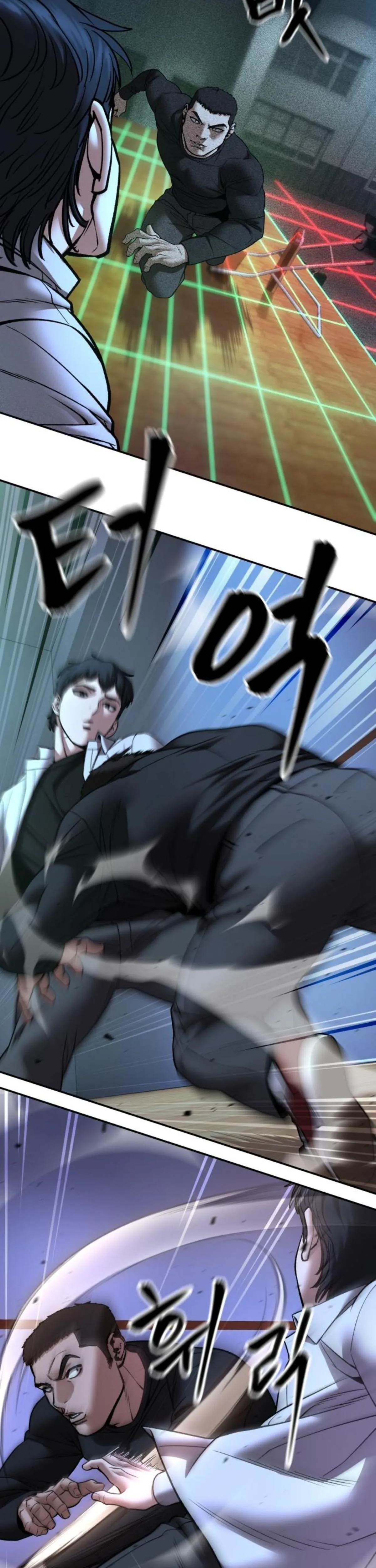 Read The Bully In-Charge Manga Online