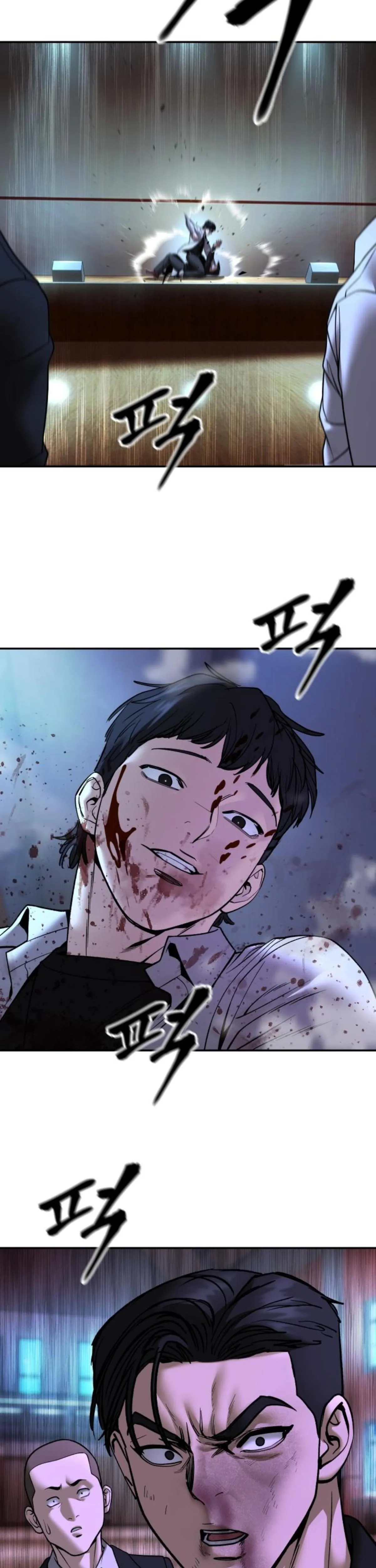 Read The Bully In-Charge Manga Online