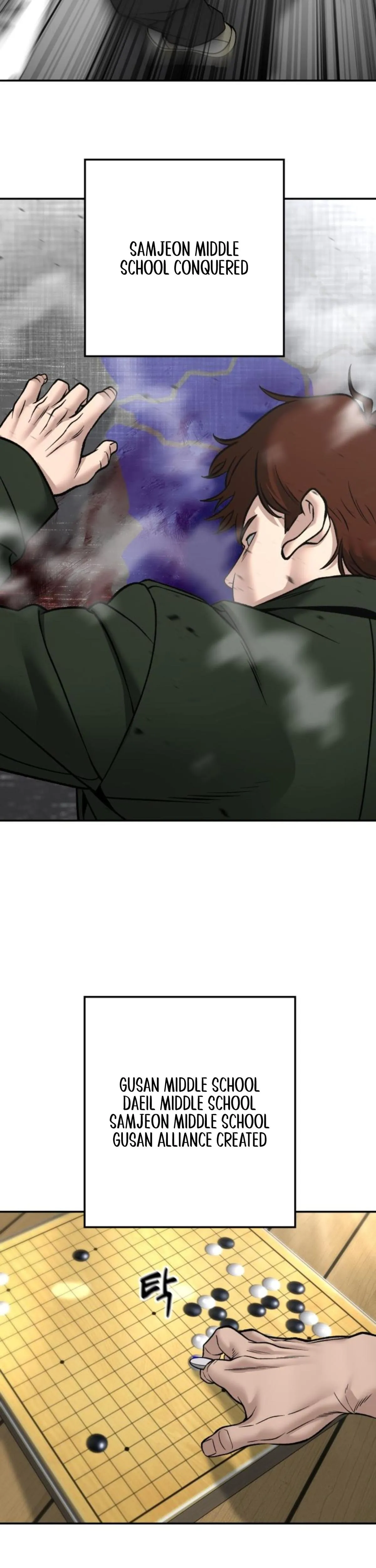 Read The Bully In-Charge Manga Online