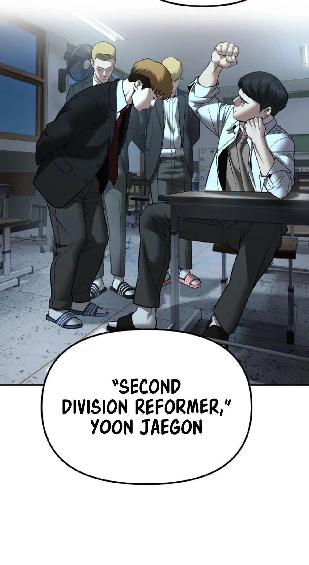 Read The Bully In-Charge Manga Online