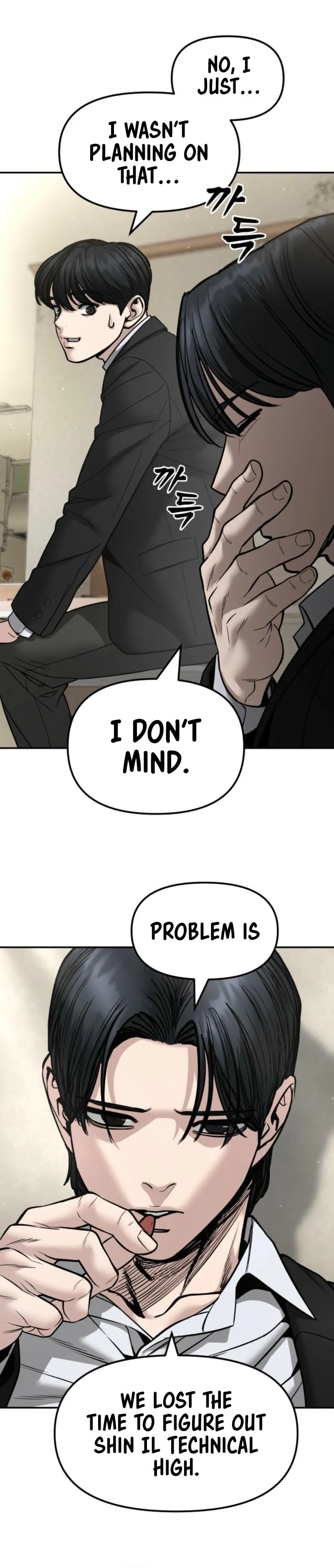 Read The Bully In-Charge Manga Online