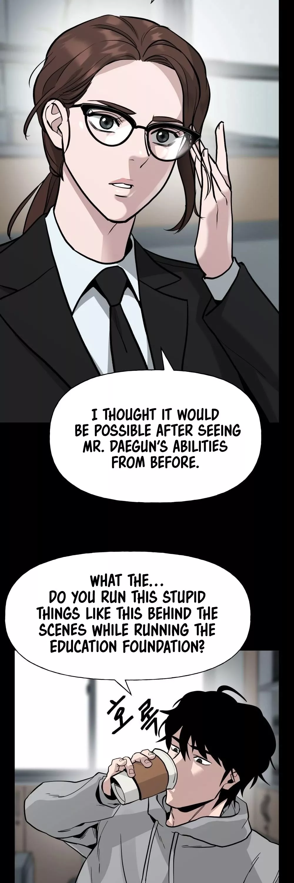 Read The Bully In-Charge Manga Online