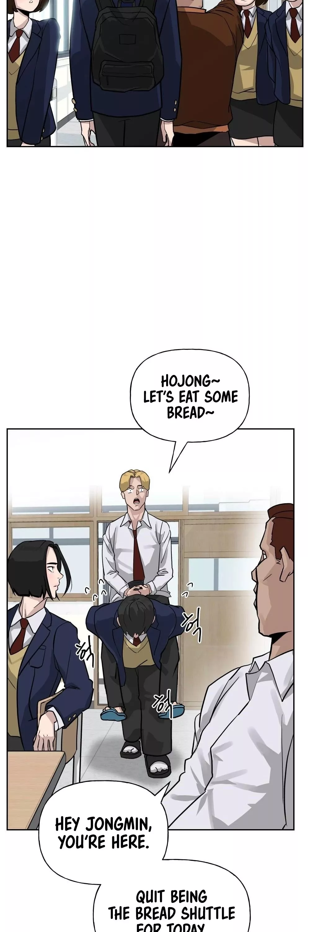 Read The Bully In-Charge Manga Online