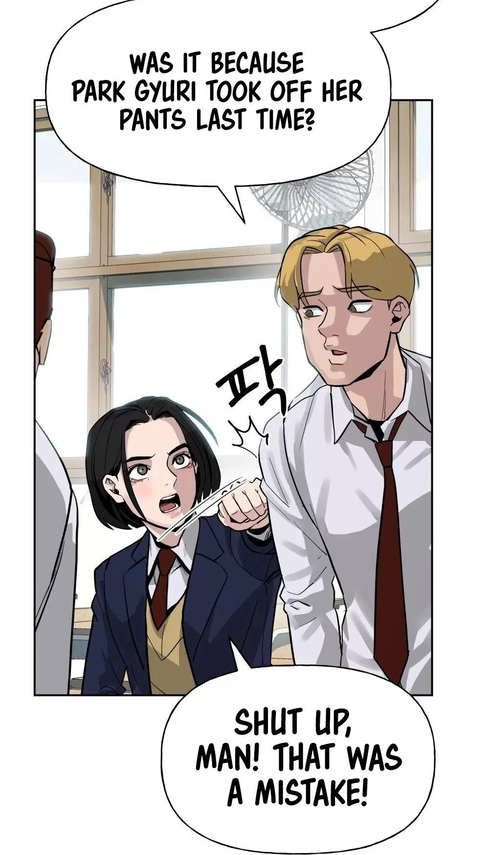 Read The Bully In-Charge Manga Online