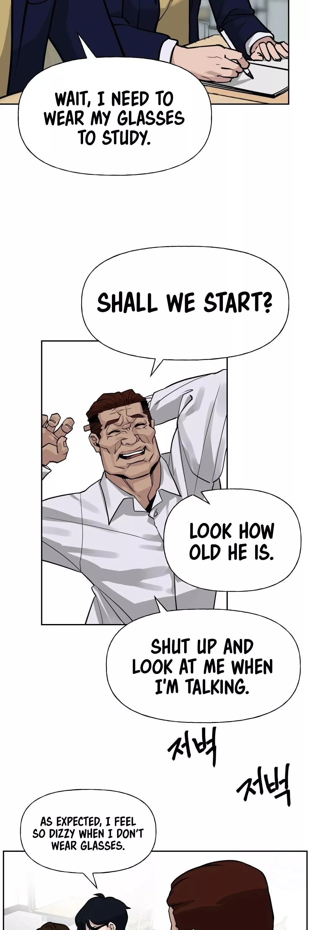 Read The Bully In-Charge Manga Online