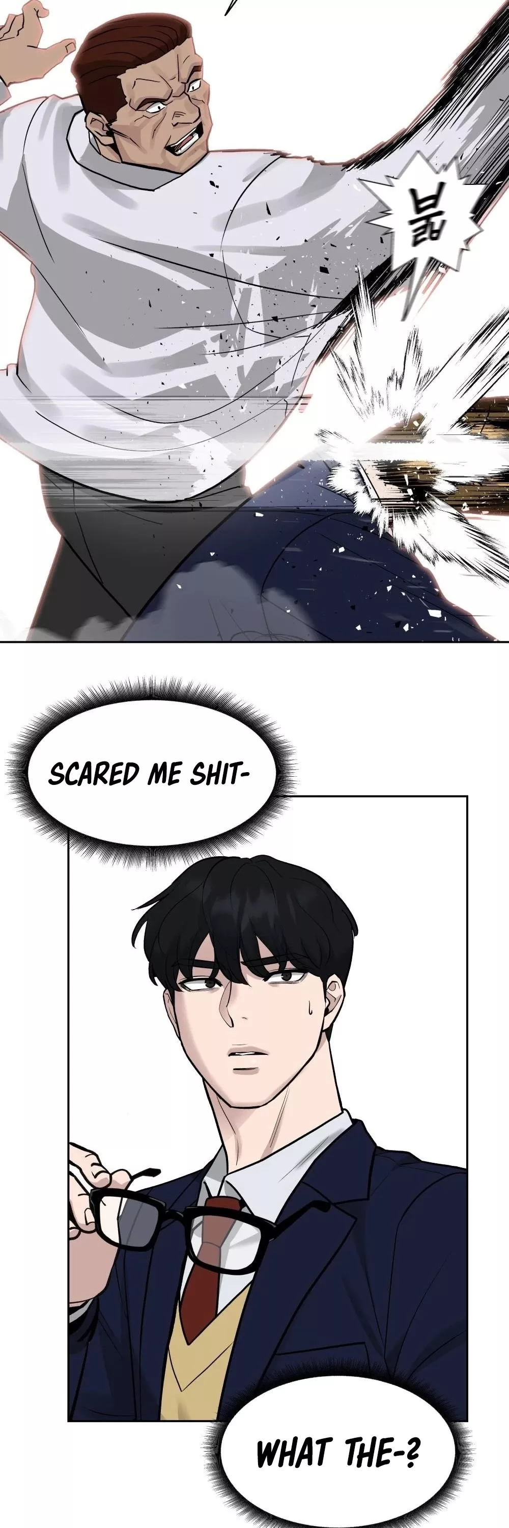 Read The Bully In-Charge Manga Online