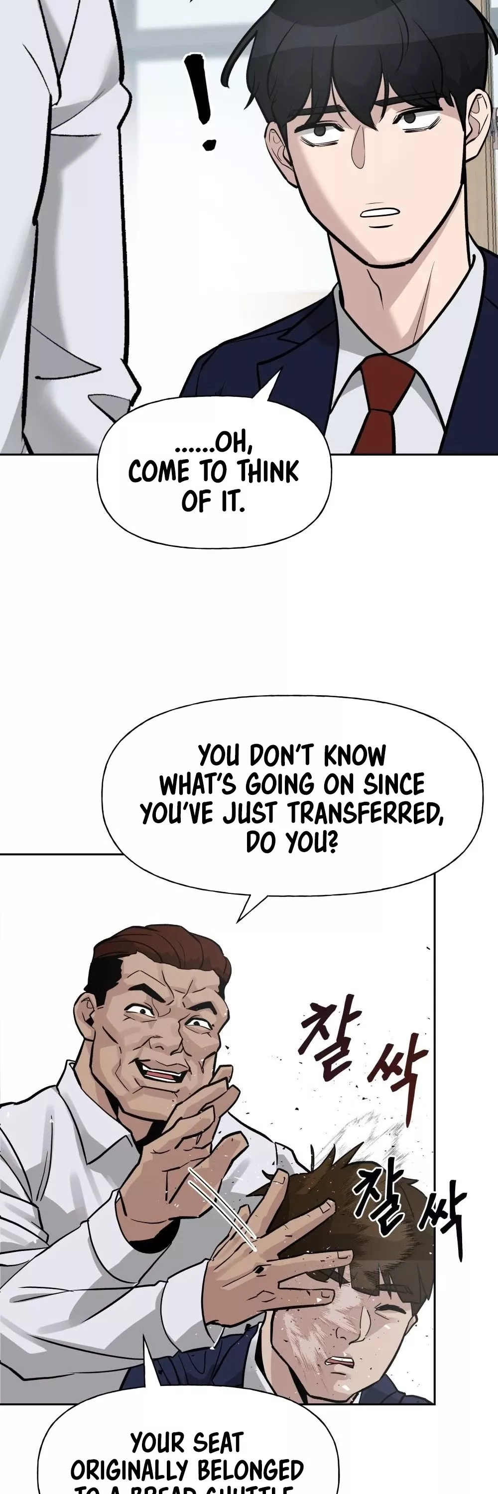 Read The Bully In-Charge Manga Online