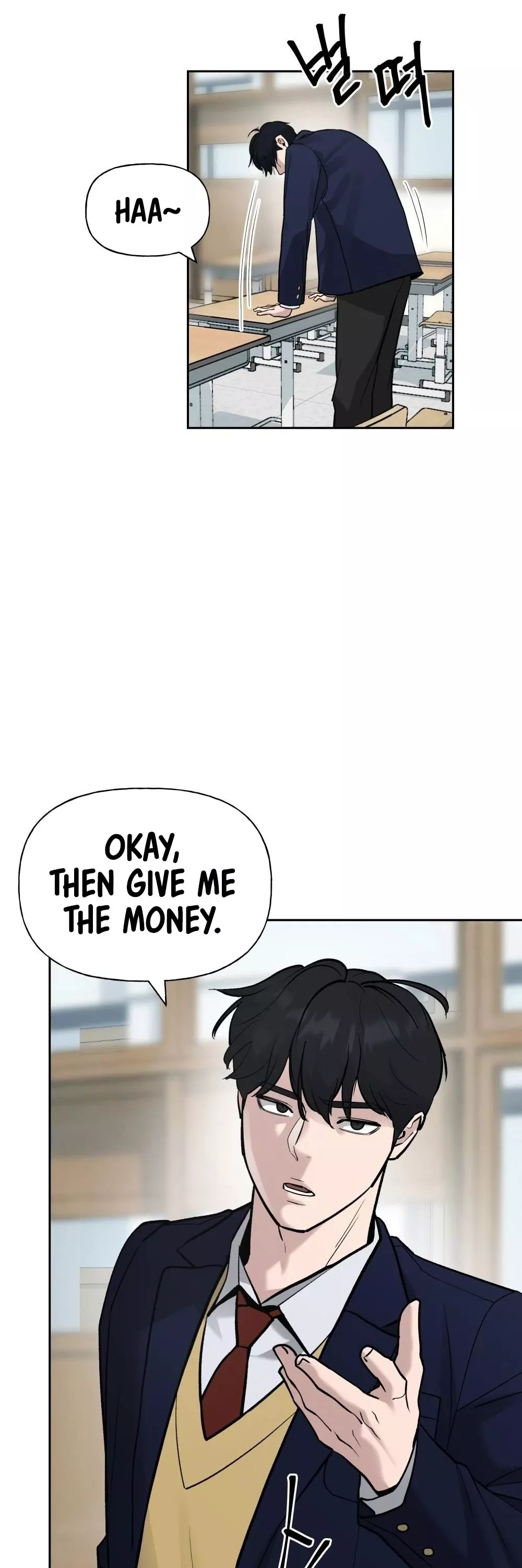 Read The Bully In-Charge Manga Online