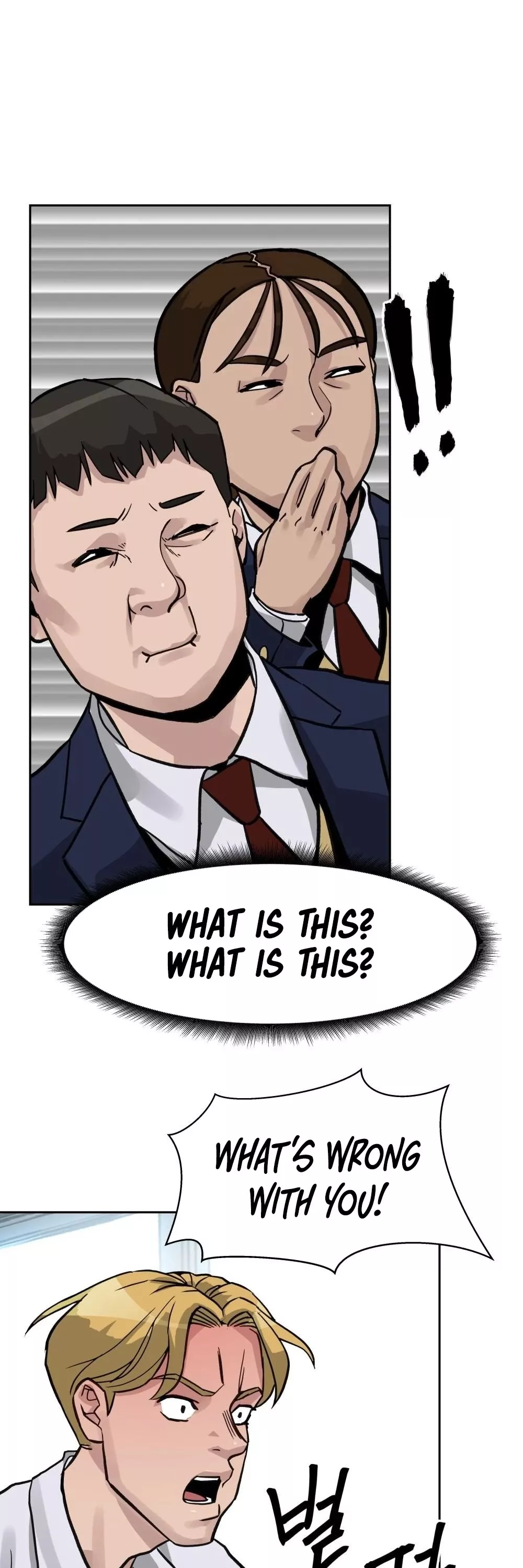 Read The Bully In-Charge Manga Online