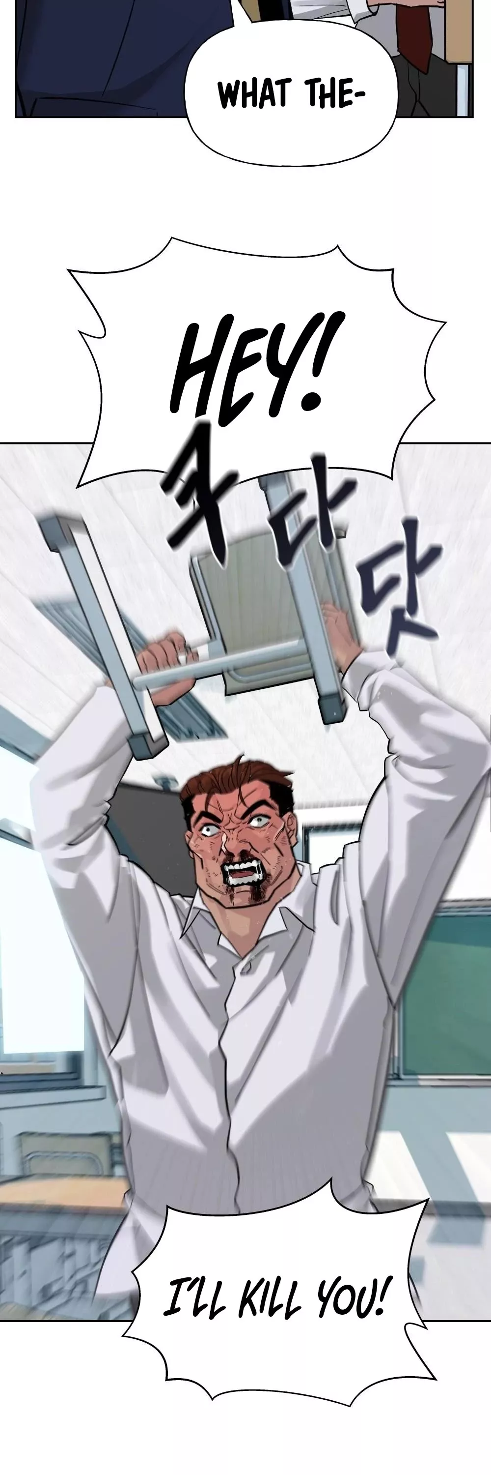 Read The Bully In-Charge Manga Online