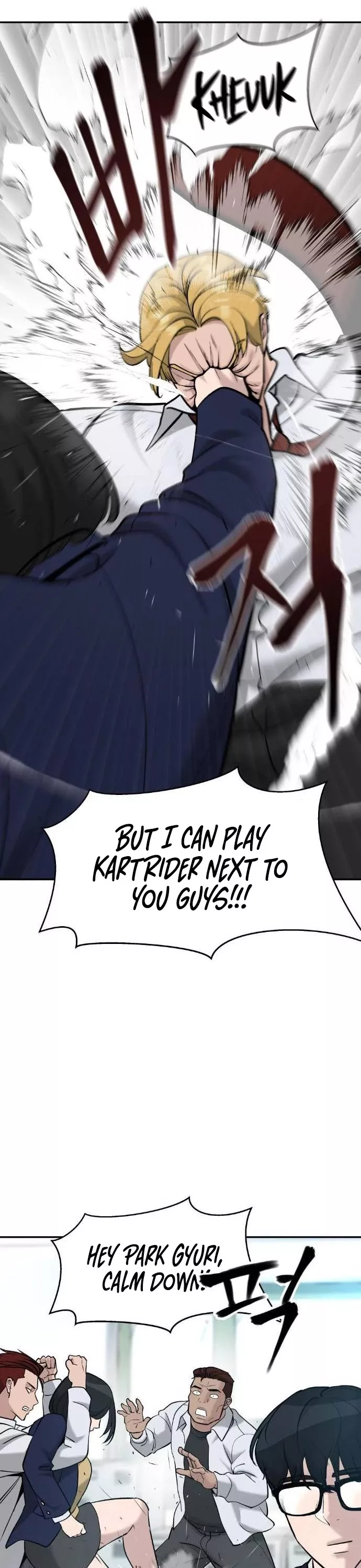 Read The Bully In-Charge Manga Online