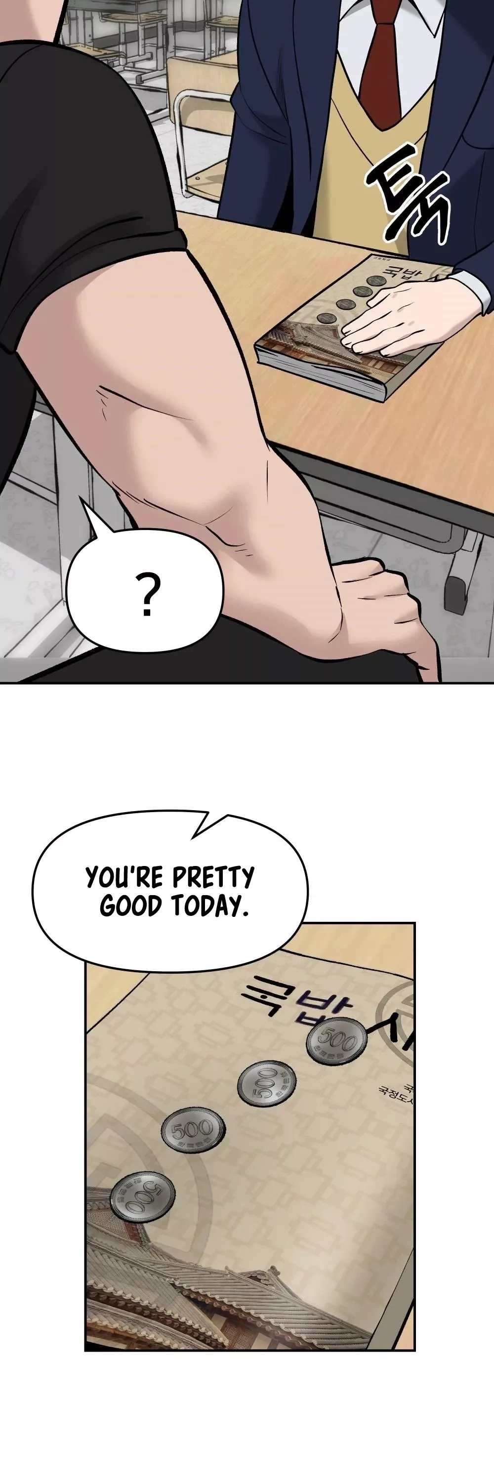 Read The Bully In-Charge Manga Online