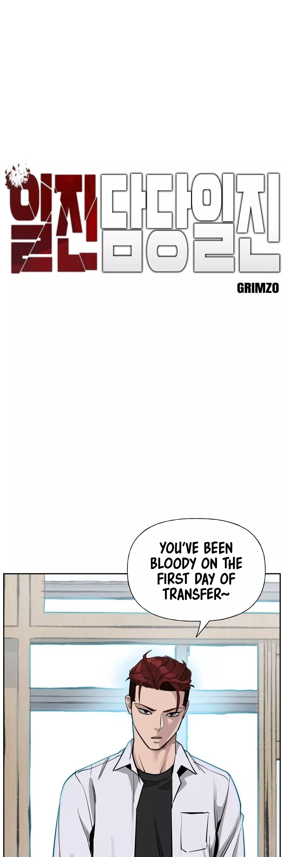 Read The Bully In-Charge Manga Online