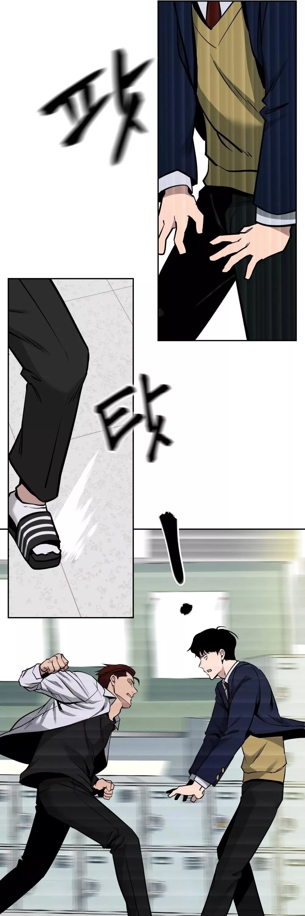 Read The Bully In-Charge Manga Online