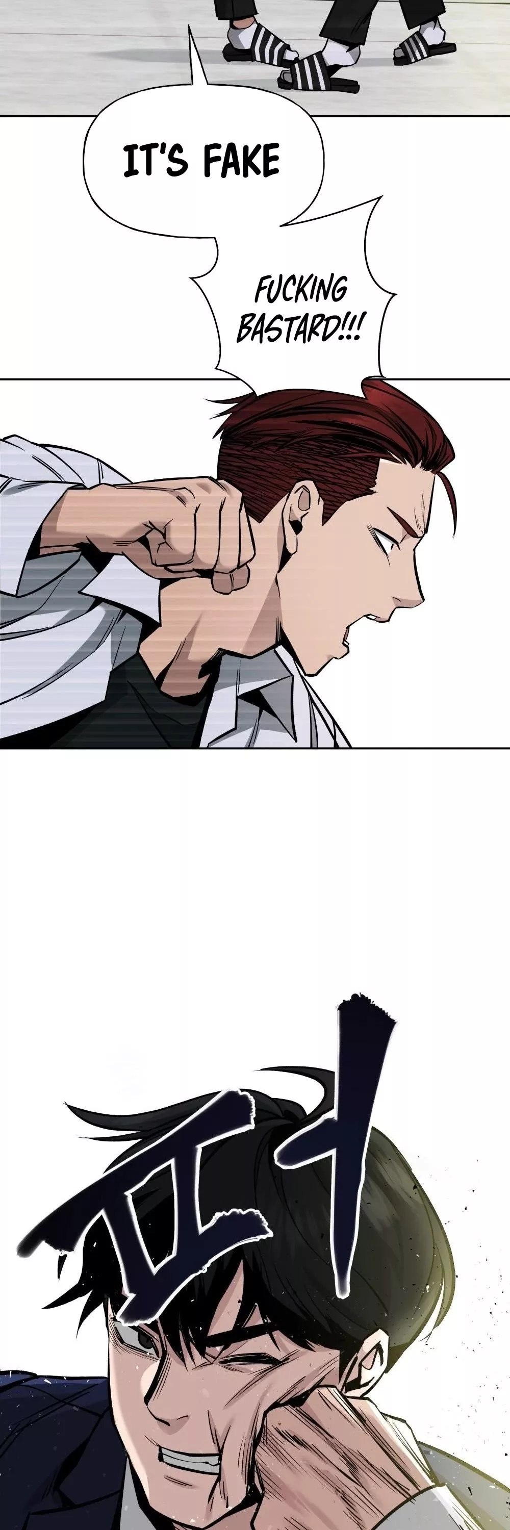 Read The Bully In-Charge Manga Online