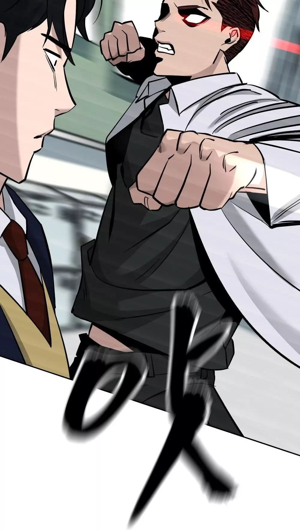 Read The Bully In-Charge Manga Online