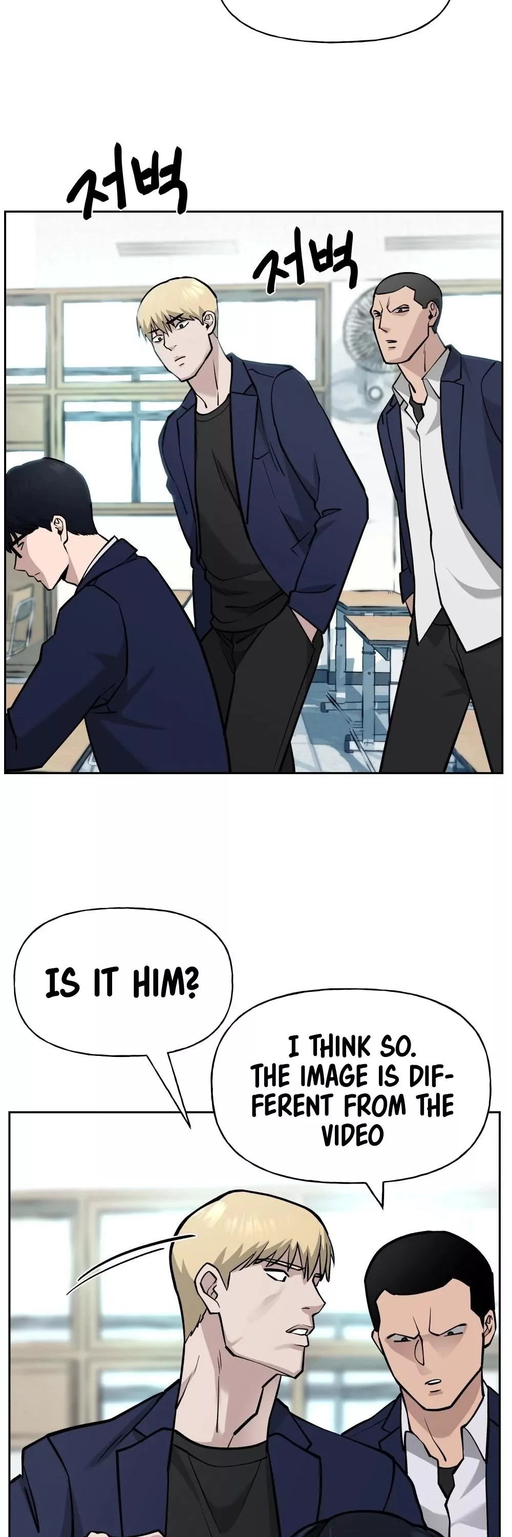 Read The Bully In-Charge Manga Online