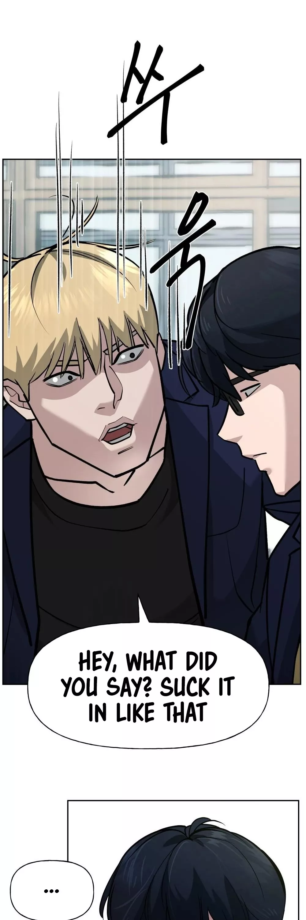 Read The Bully In-Charge Manga Online