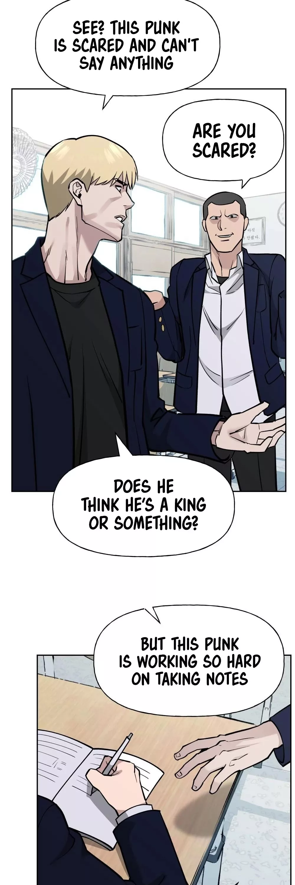 Read The Bully In-Charge Manga Online