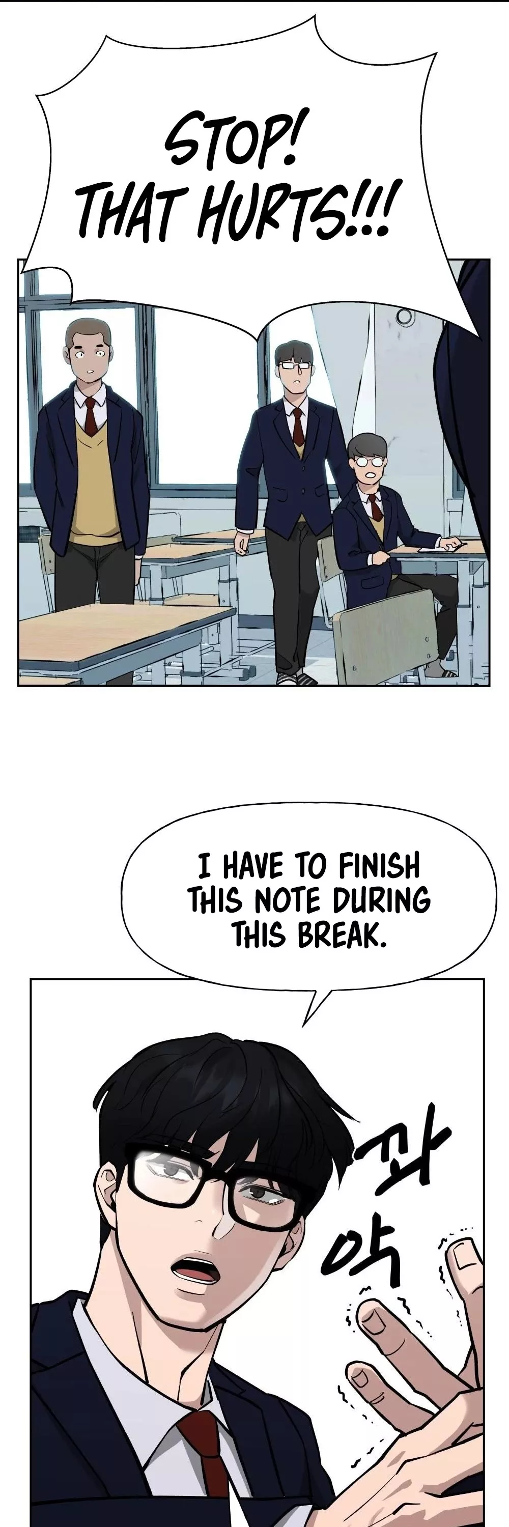 Read The Bully In-Charge Manga Online