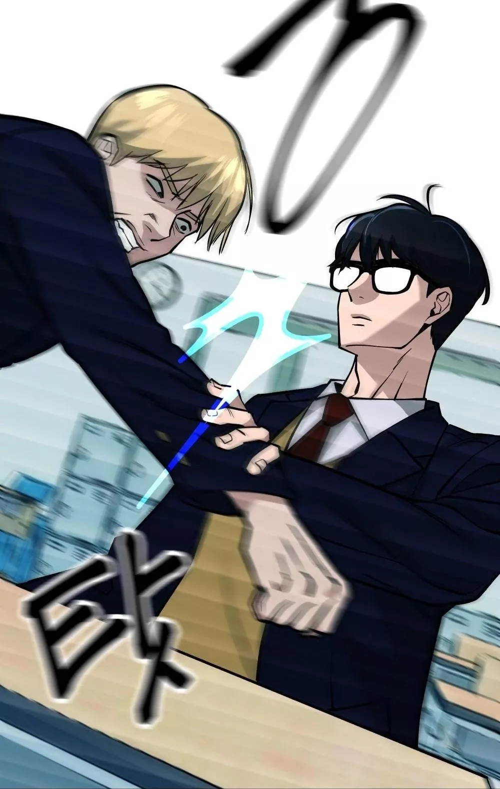 Read The Bully In-Charge Manga Online