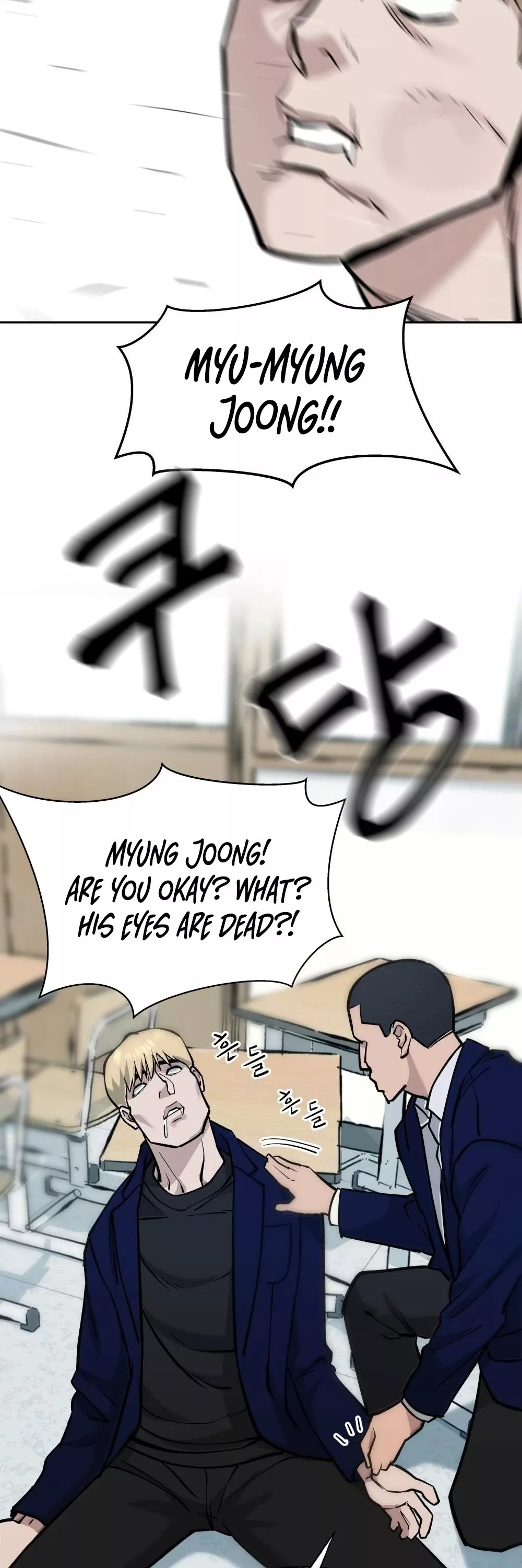 Read The Bully In-Charge Manga Online